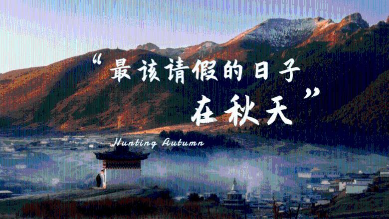 河南一男子在大雨中“淡定”喝酒，他为何会有如此举动？游戏画面