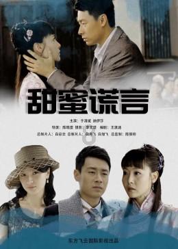 大姨妈“不守时”月经正常的3个标准，若全符合，恭喜你很有福气
