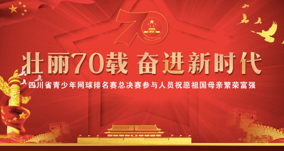 上古卷轴3