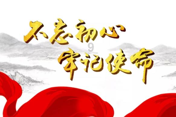 福莱纳找车轮