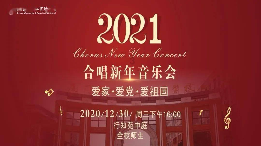 天下X天下
