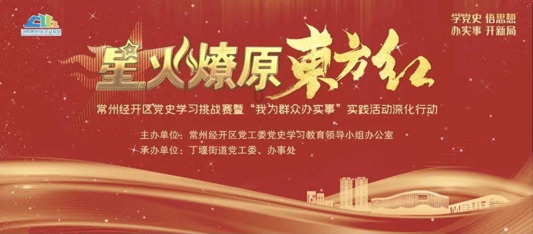 植物大战僵尸10