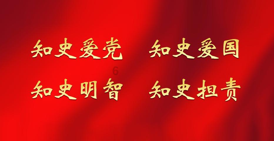 寻找惊喜礼物