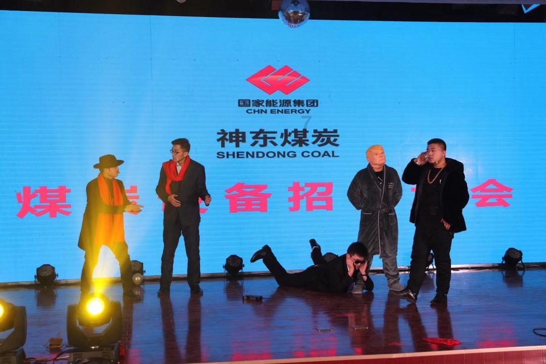 消逝的光芒