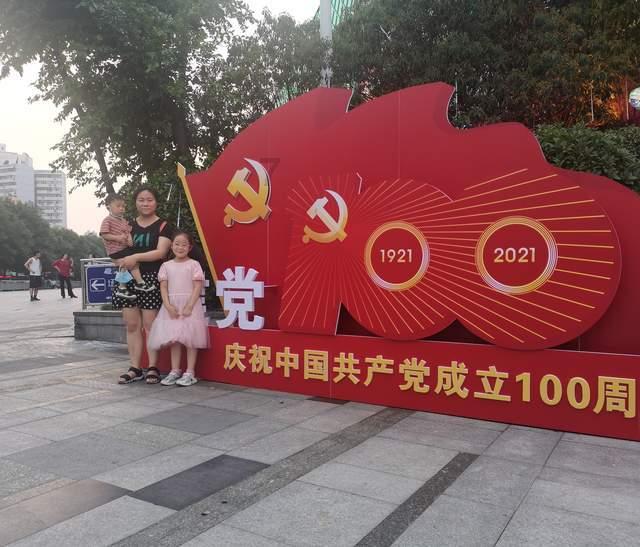 河北省政协十三届二次会议举行第二次全体会议