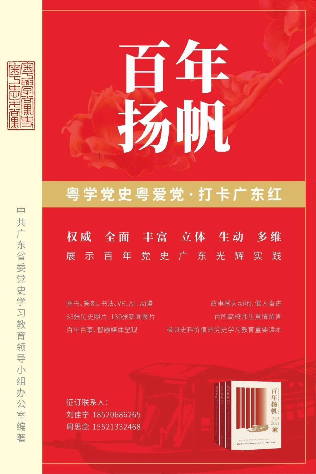 被遗忘的香港4大冷门美人，每位都惊才绝艳，第1位酷似中森明菜